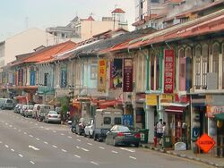 Geylang Road (D14), Shop House #610074971
